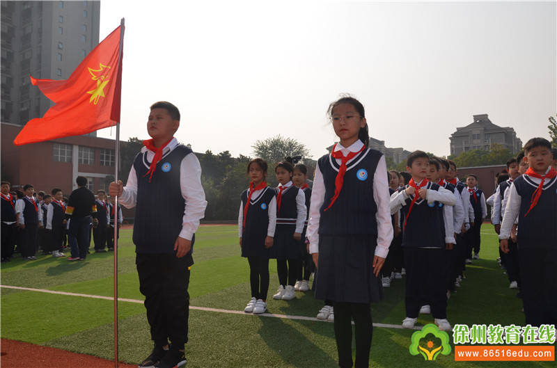  兰斯少年队夺冠庆功，梯队建设成果获足协表彰  